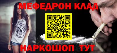 спиды Кимры