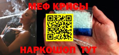 спиды Кинель