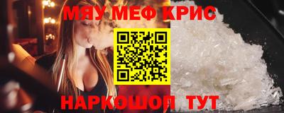 спиды Кимры