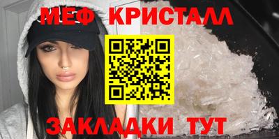 спиды Кимры