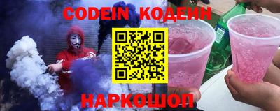 спиды Кимры