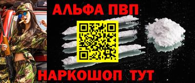 спиды Кимры