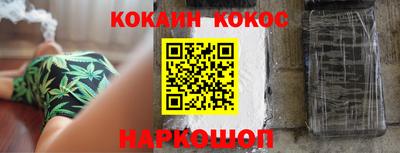 спиды Кимры