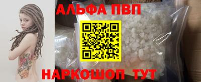 спиды Кимры