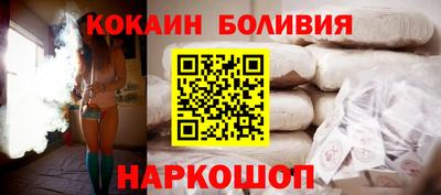 спиды Кимры