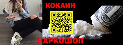 спиды Кимры