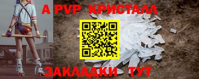 кокаин премиум Кингисепп