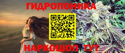 кокаин премиум Кингисепп