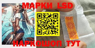 спиды Кимры