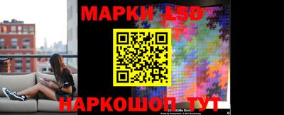 спиды Кинель