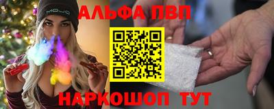 спиды Кимры