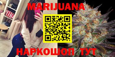 спиды Кимры