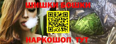 спиды Кимры