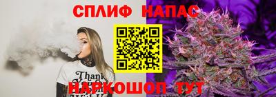 кокаин премиум Кингисепп