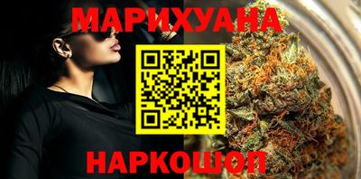 кокаин премиум Кингисепп