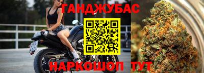 спиды Кинель