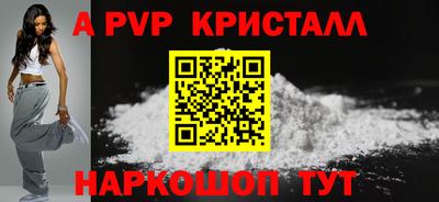 кокаин премиум Кингисепп