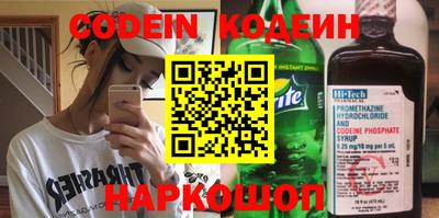 спиды Кинель