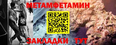 кокаин премиум Кингисепп