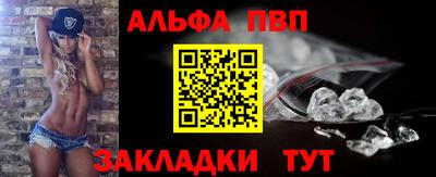 кокаин премиум Кингисепп