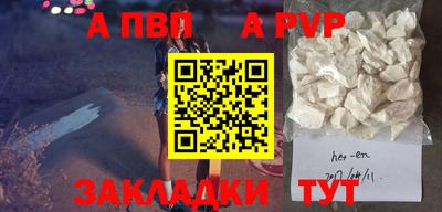 спиды Кимры