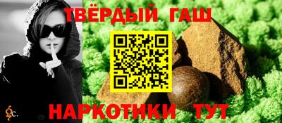 спиды Кинель