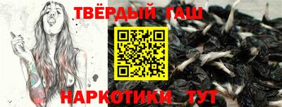 кокаин премиум Кингисепп
