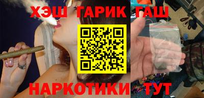 спиды Кимры