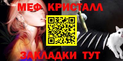 кокаин премиум Кингисепп