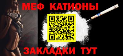 кокаин премиум Кингисепп