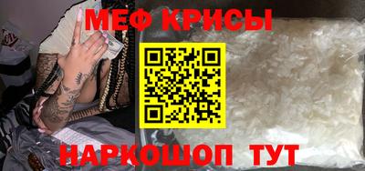 спиды Кинель