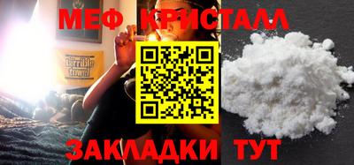 спиды Кимры