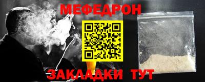 кокаин премиум Кингисепп